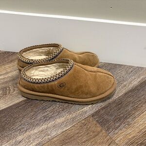 UGG Chestnut Suede Cozy Backless Slippers